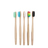 Brosse à dents bambou naturel enfant 5 pièces multicolore